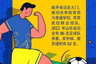 新利体育中国官方网站截图4